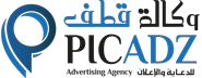 PicAdz Advertising Agency